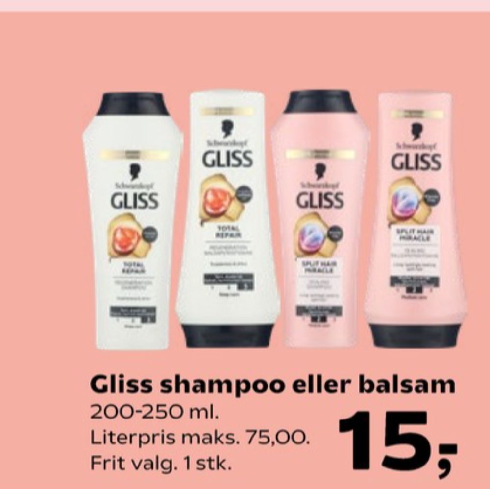 Schwarzkopf Gliss, Balsam