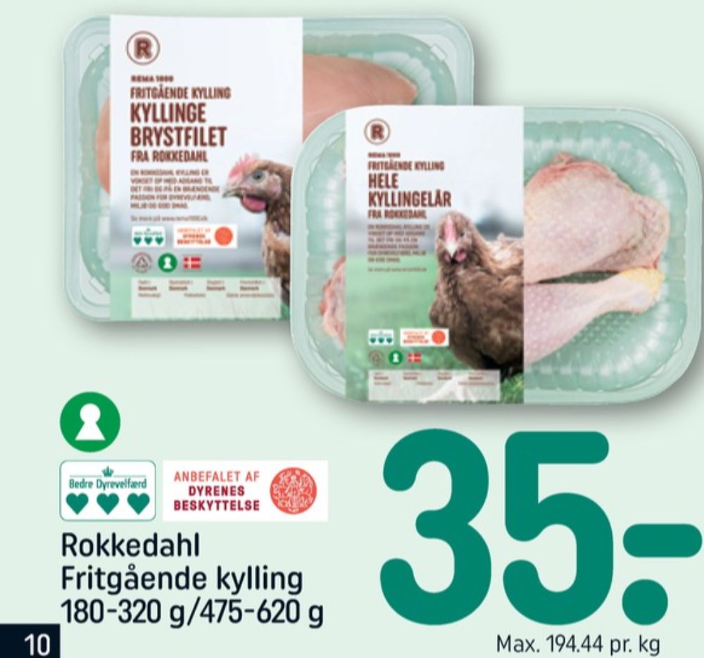 Rokkedahl, Kyllingelår