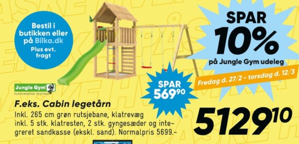 Jungle Gym, Legetårn