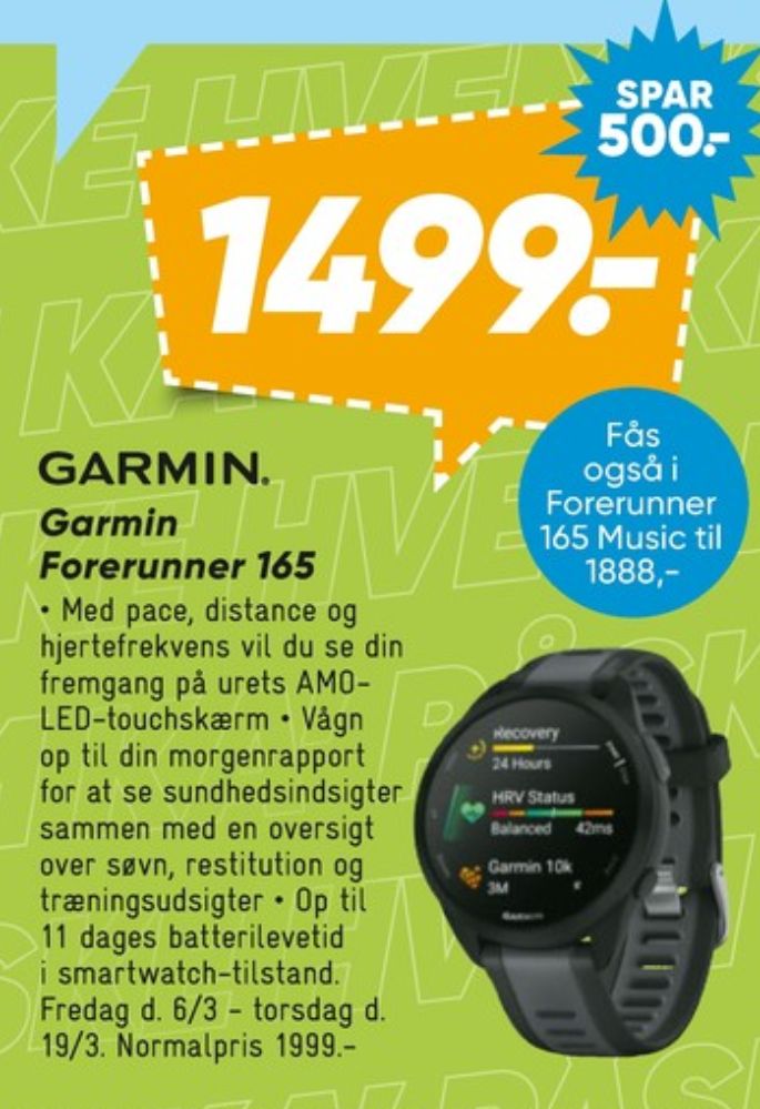Garmin, Sportsur
