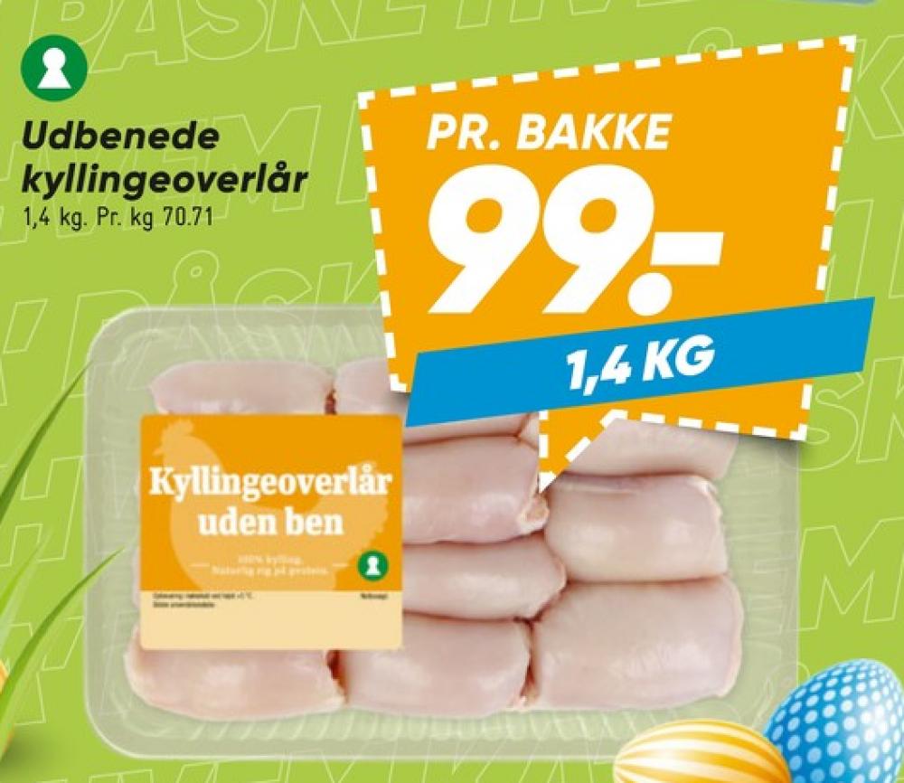 Kyllingeoverlår