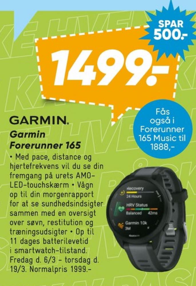 Garmin, Sportsur