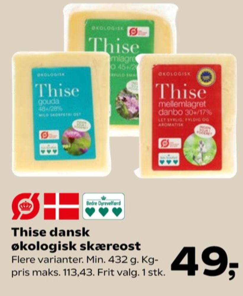 Thise, Skæreost Gouda 48%