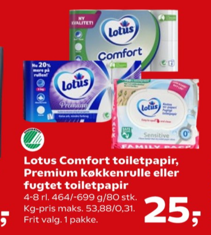 Lotus Moist Sensitive, Fugtigt toiletpapir