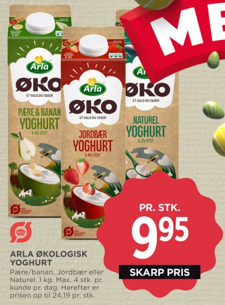 Arla, Naturel Yoghurt 