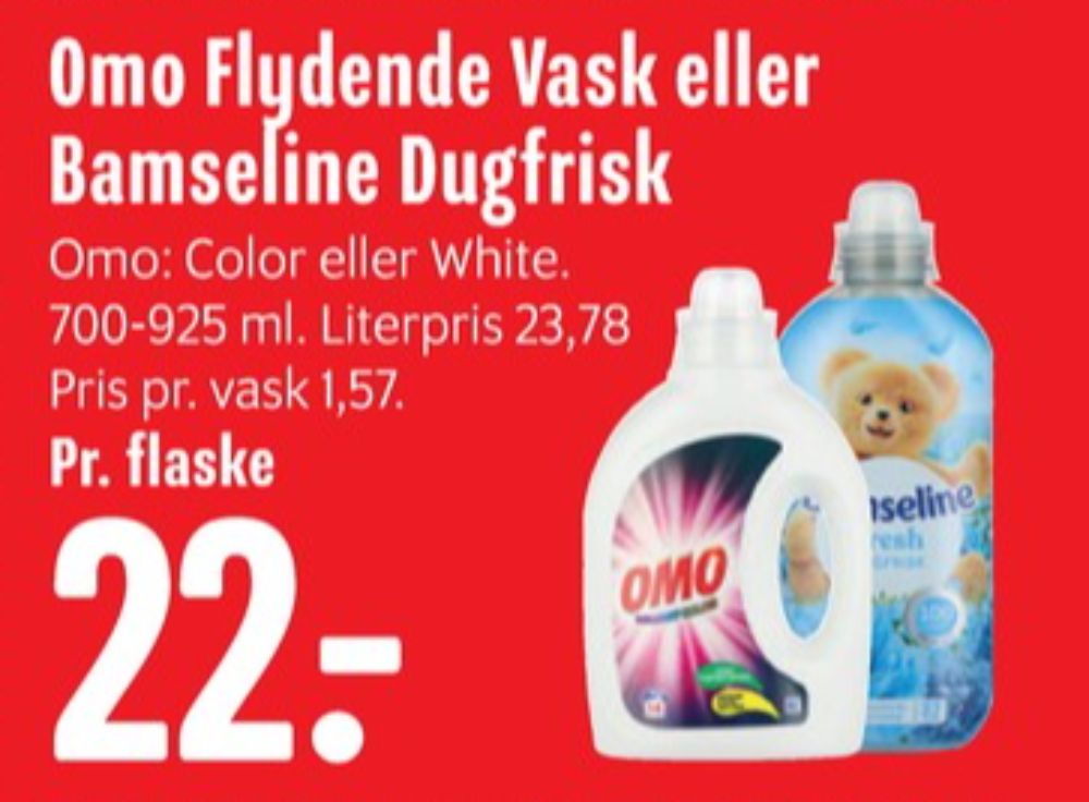 Bamseline, Skyllemiddel