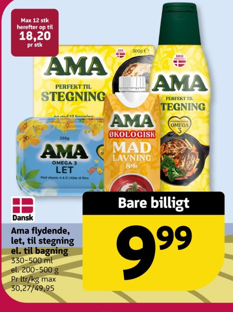 Ama, Smørbar Let