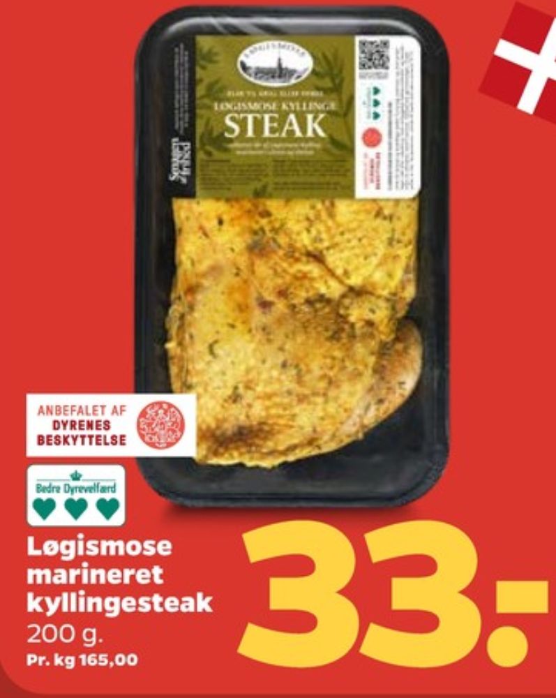 Løgismose, Kyllingesteak