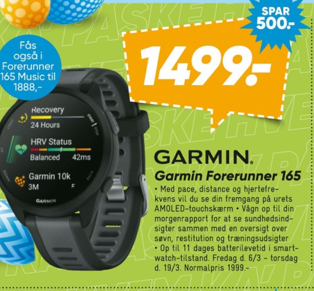 Garmin, Sportsur
