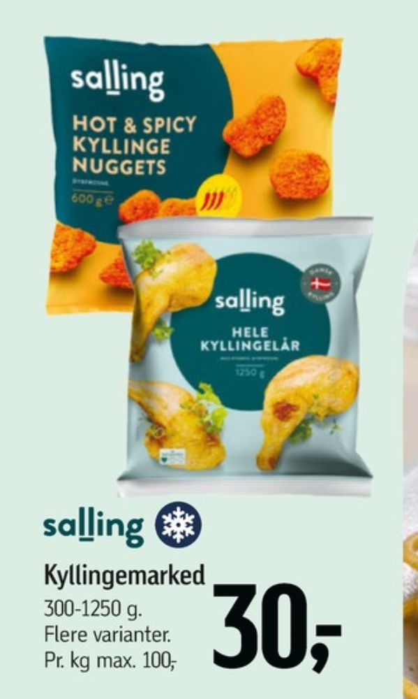 Salling, Kyllingelår