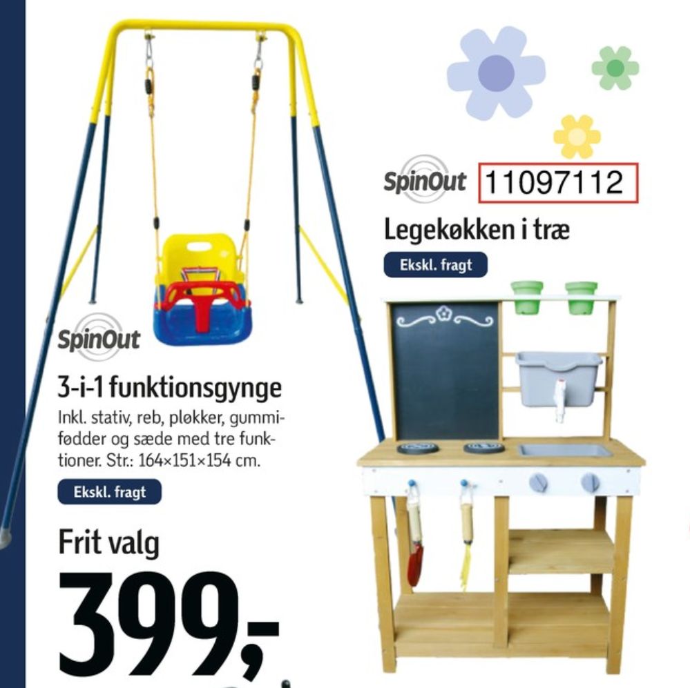 SpinOut, Legekøkken