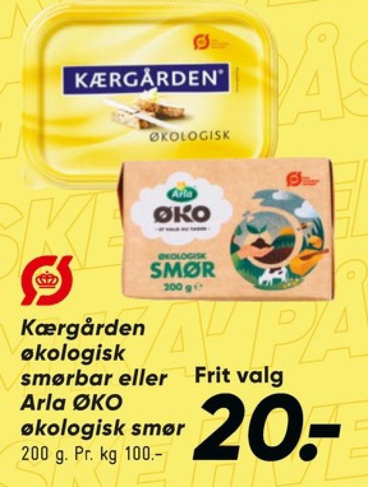 Arla, Smør