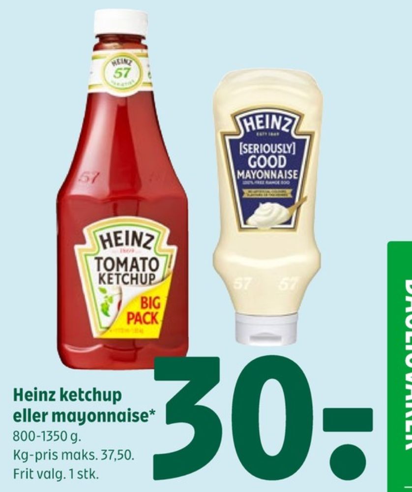 Heinz, Seriously Good Mayonnaise