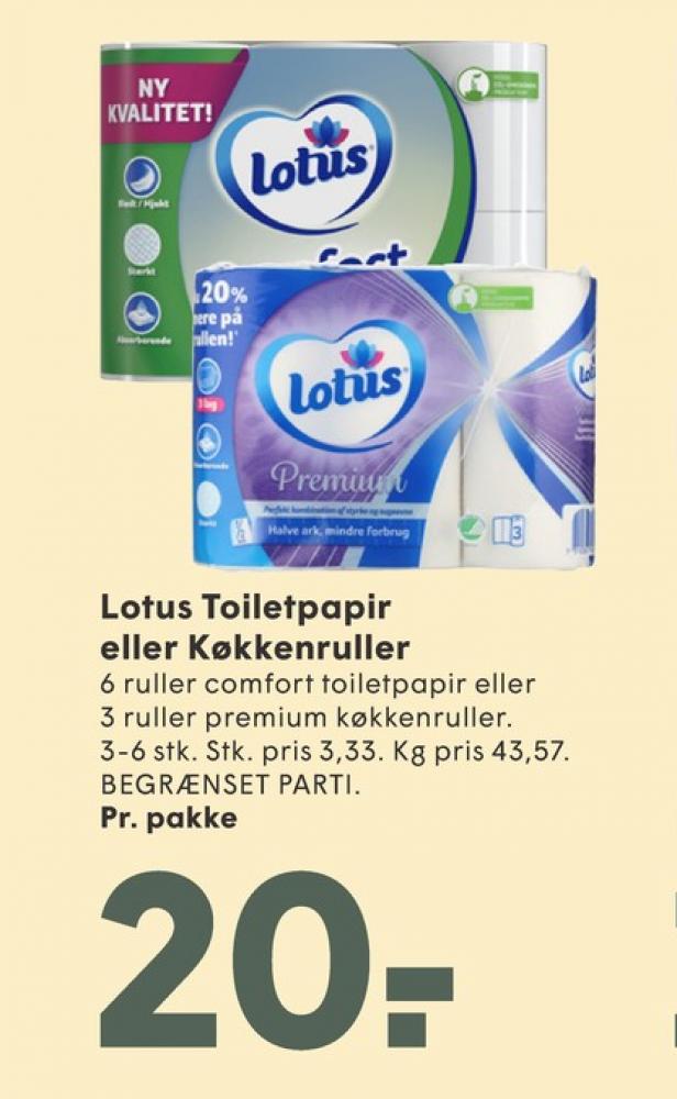 Lotus Comfort, Toiletpapir