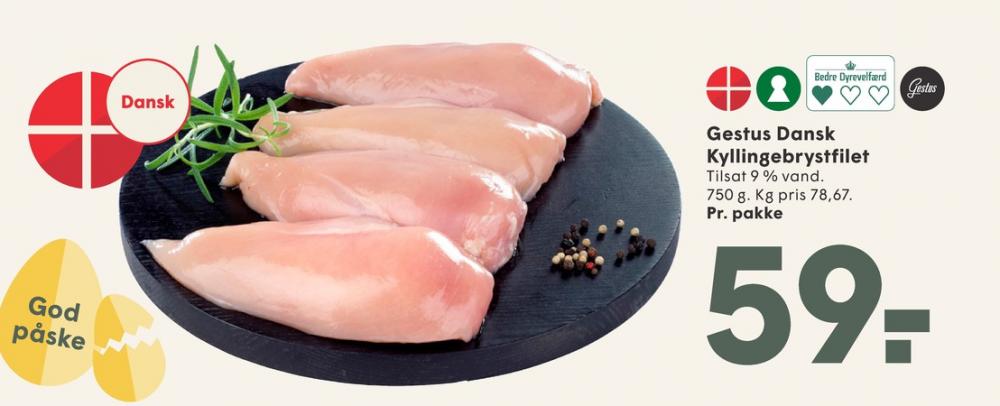 Gestus, Kyllingebrystfilet