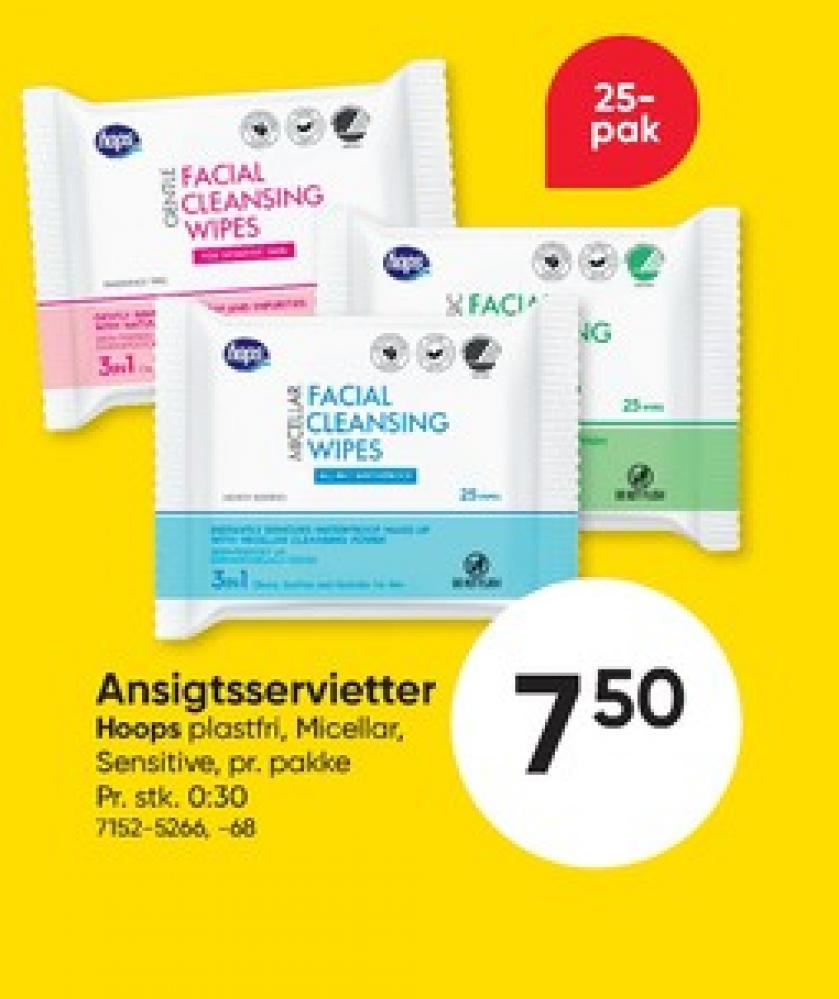 Hoops, Renseservietter