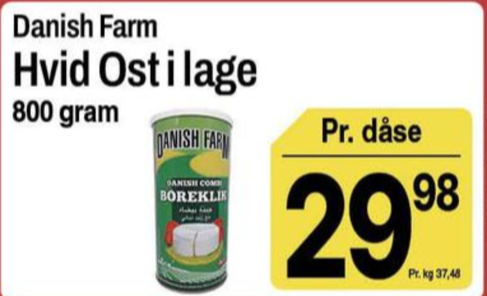 Danish Farm, Salatost