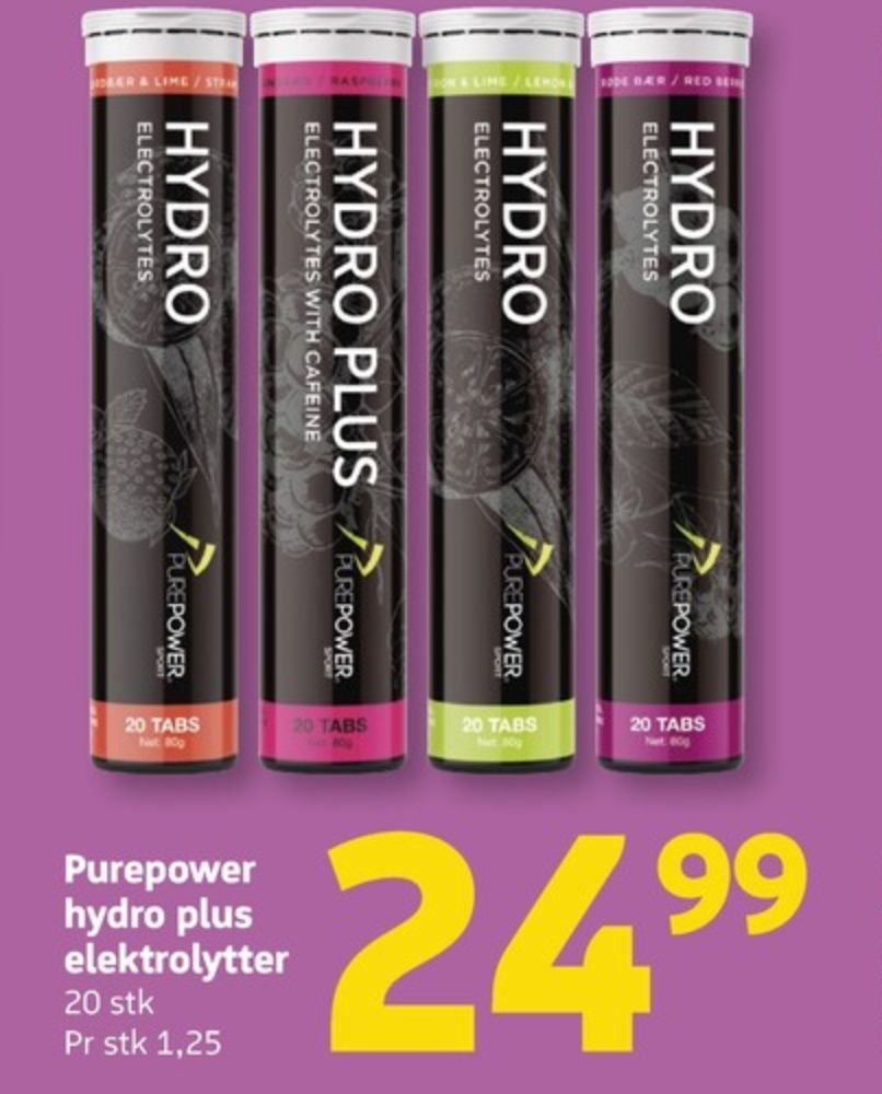 PurePower, Træningstilskud