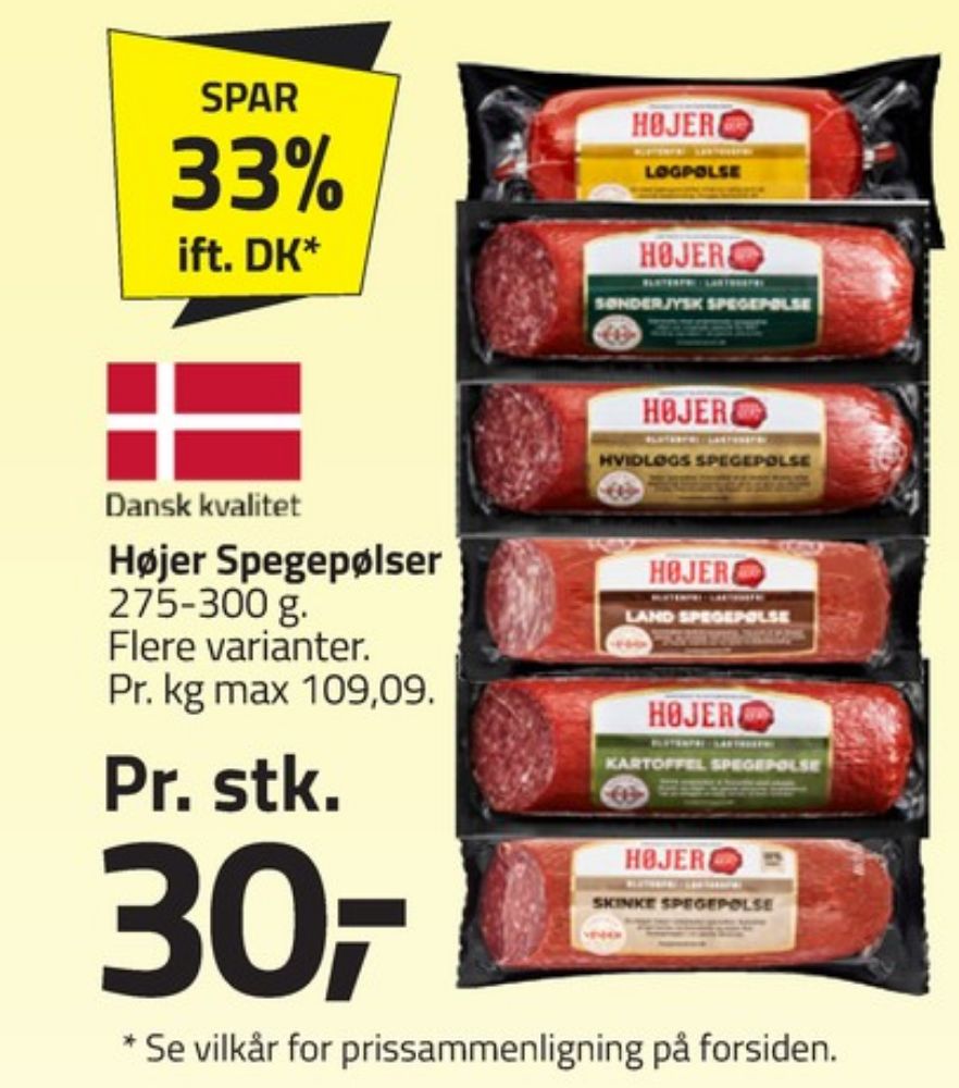 Højer Pølser, Sønderjysk Spegepølse