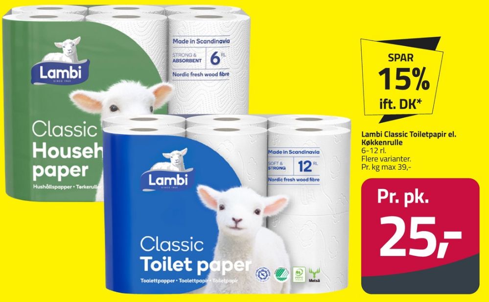 Lambi Classic, Toiletpapir
