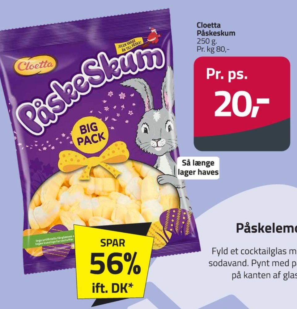 Cloetta Påskeskum, Skum