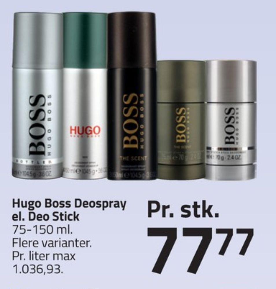 Hugo Boss, Deospray