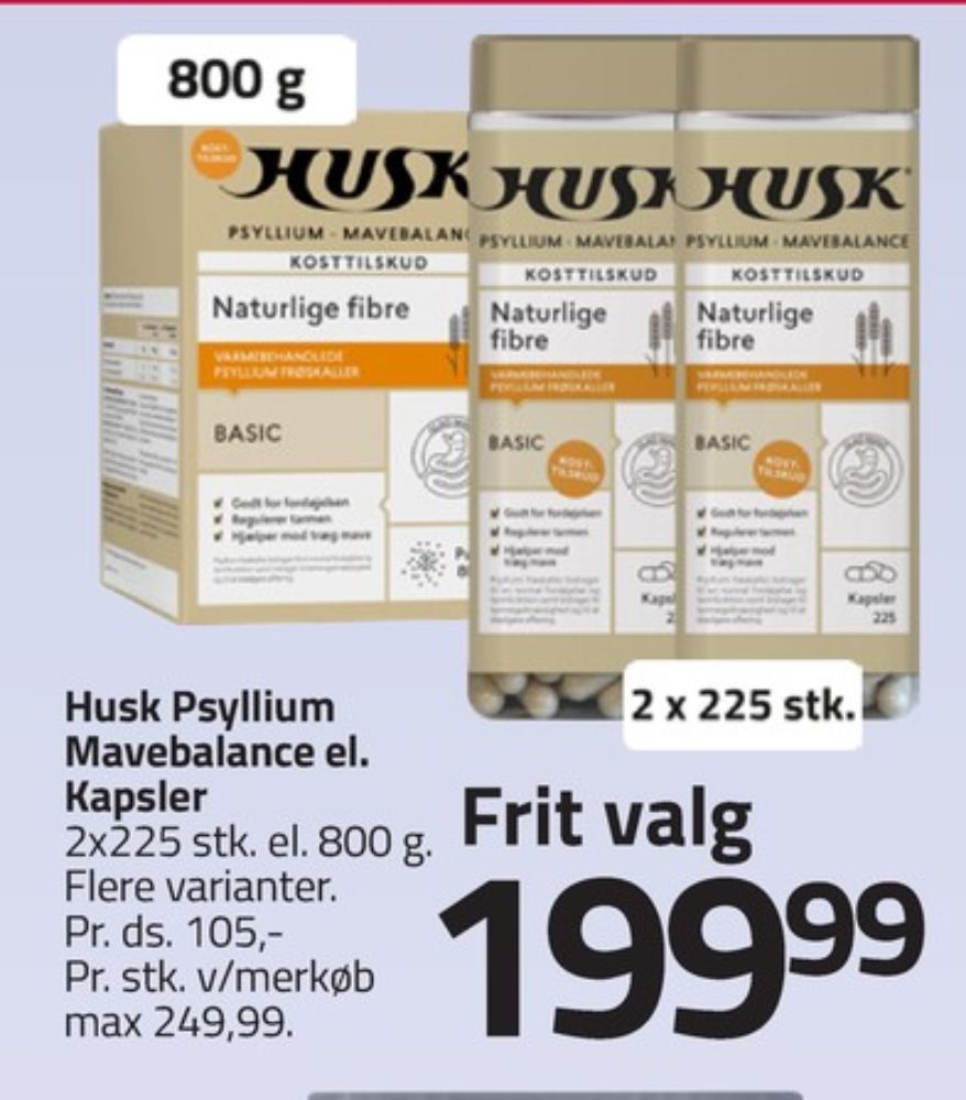 Husk, Kosttilskud