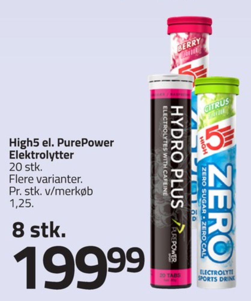PurePower, Træningstilskud