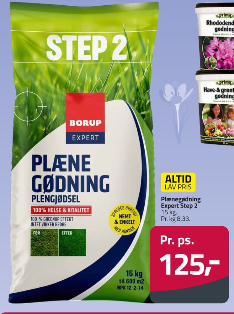 Borup, Plænegødning