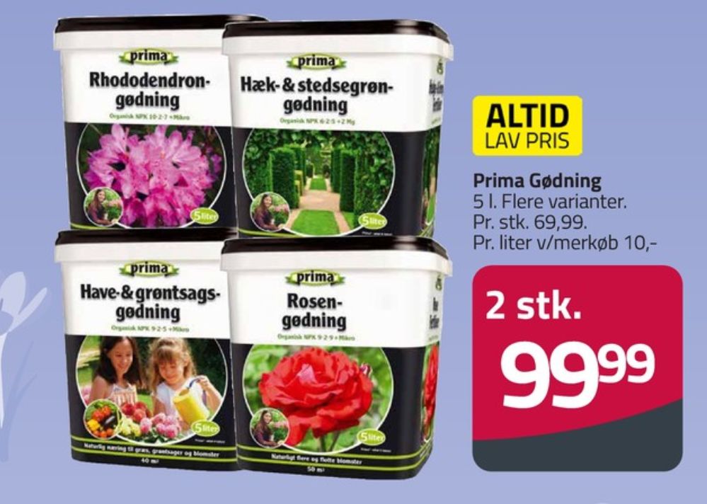 Prima, Gødning