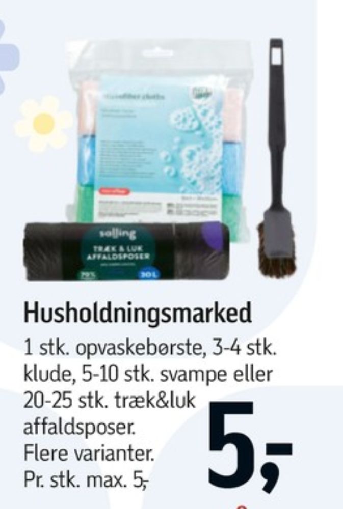 Salling, Affaldsposer