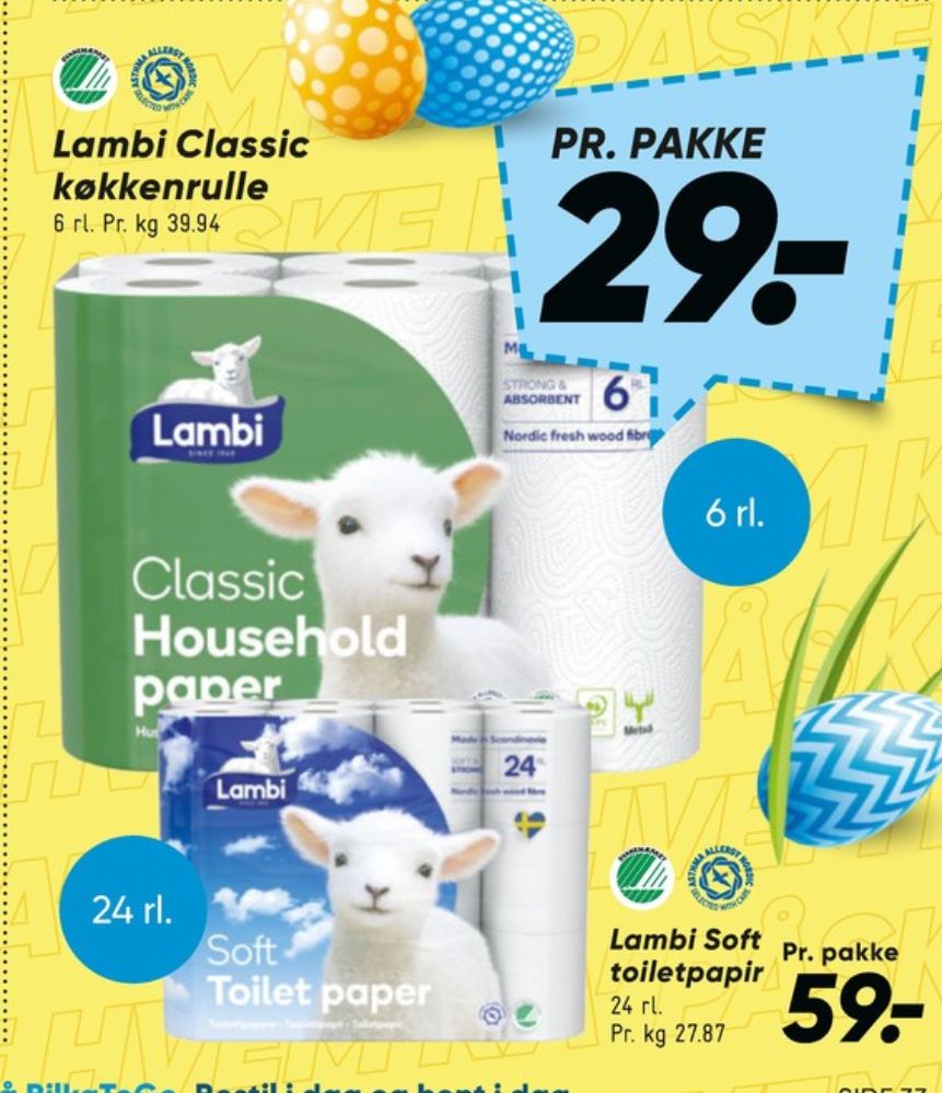 Lambi Soft, Toiletpapir