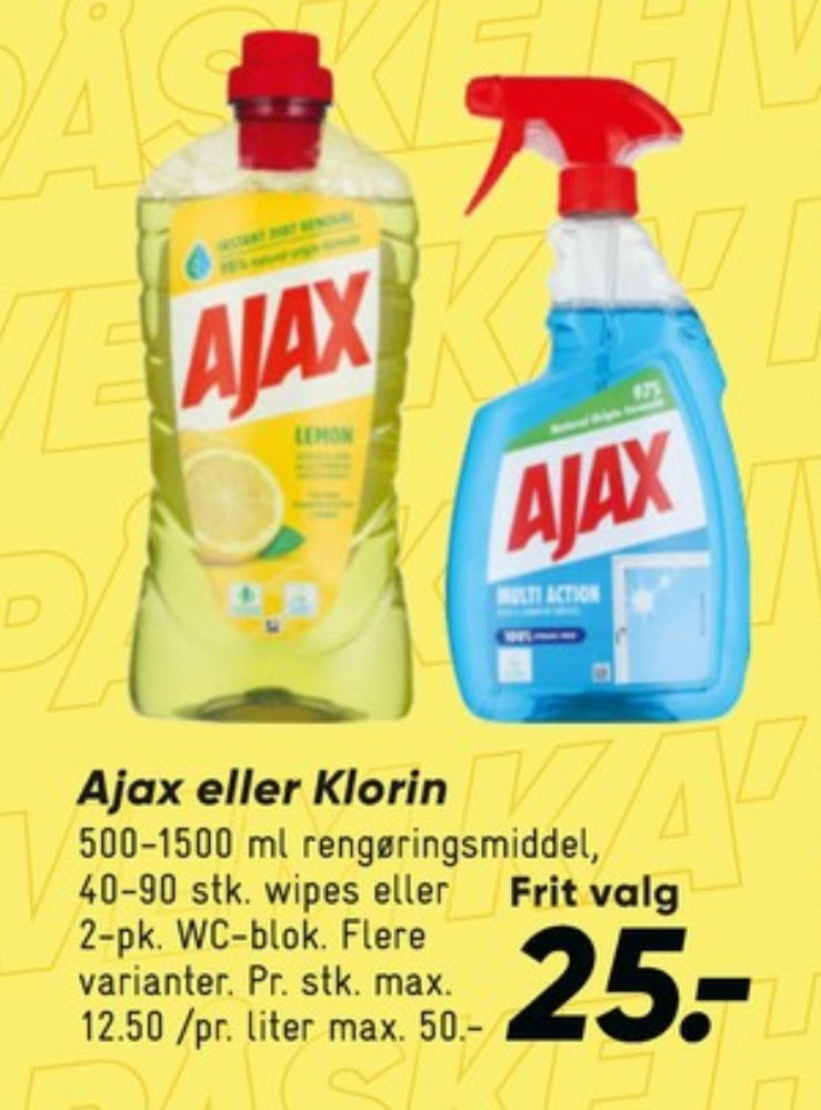Ajax, Rengøringsservietter