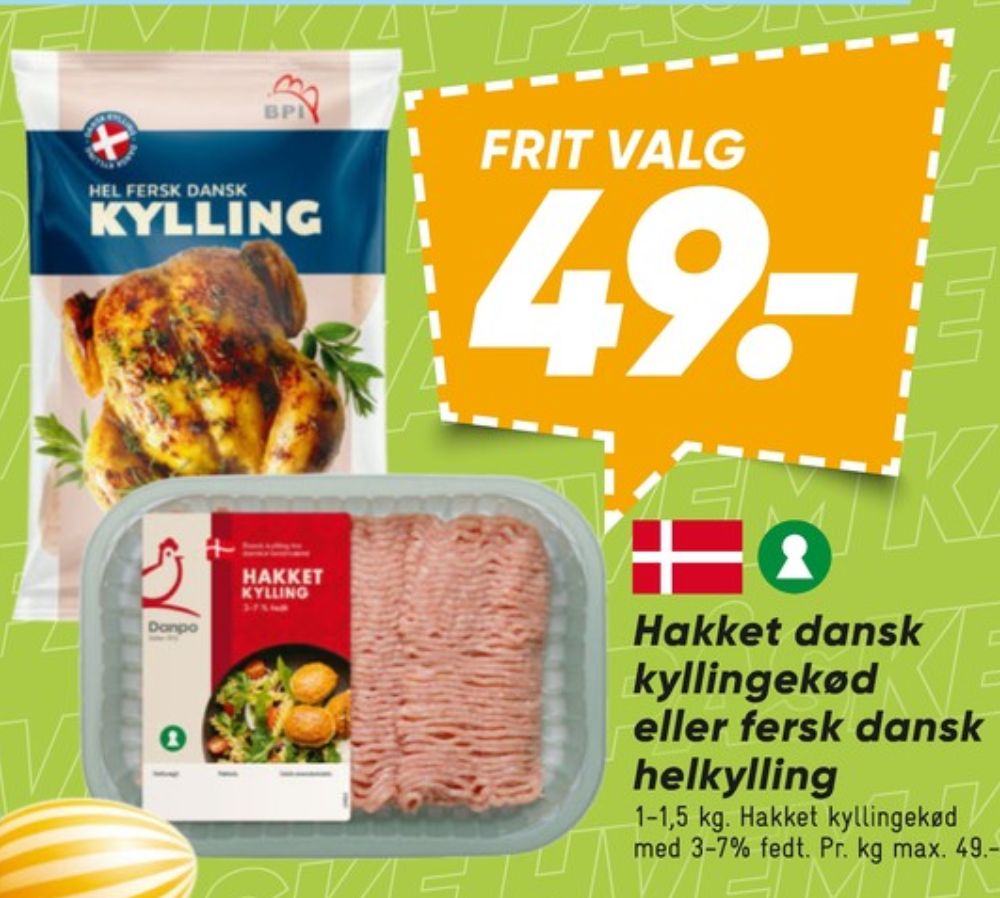 BPI, Kylling