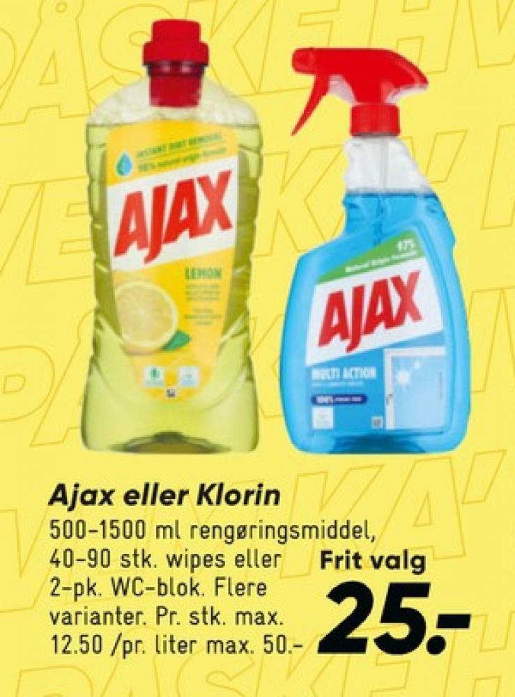 Ajax, Rengøringsservietter