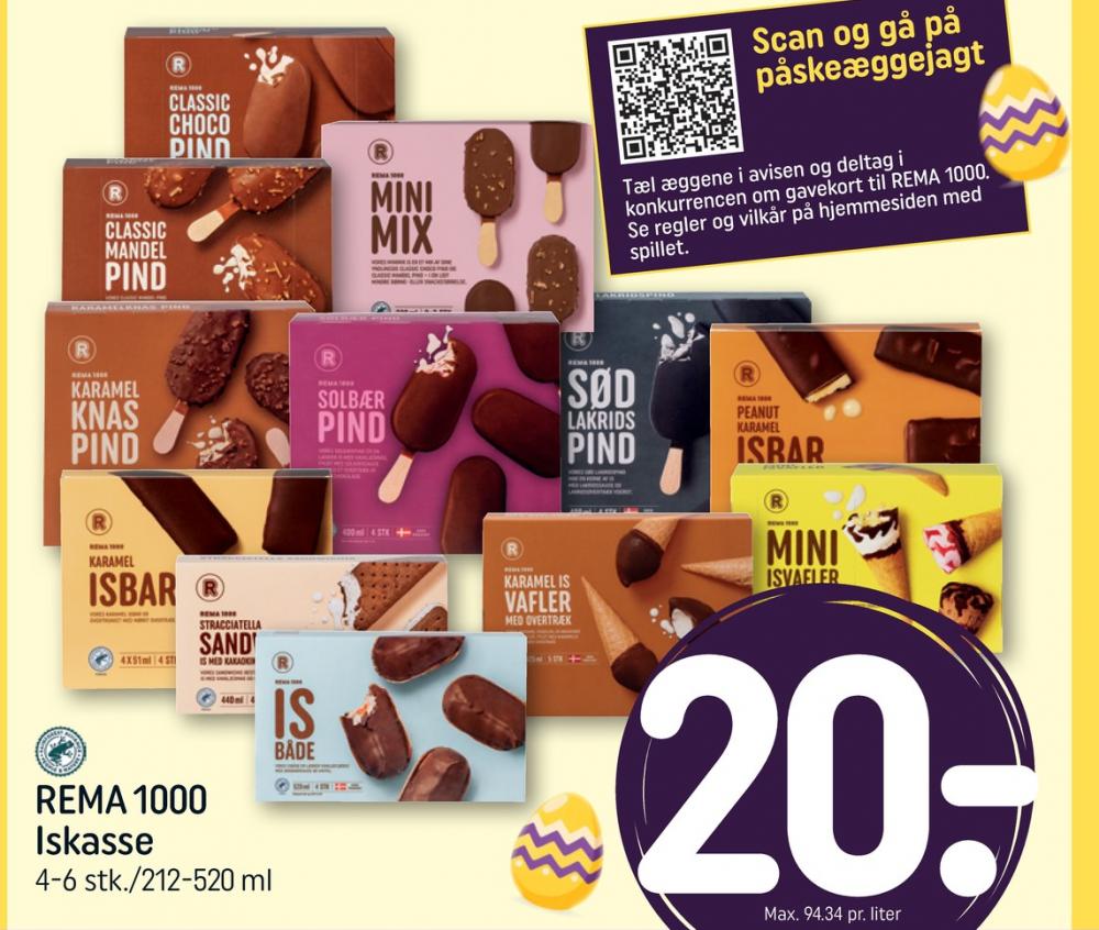 Rema 1000, Sød Lakrids ispind