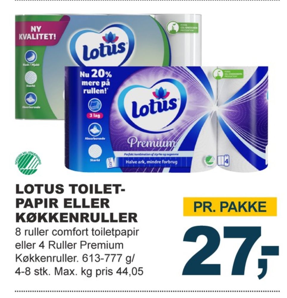 Lotus Comfort, Toiletpapir