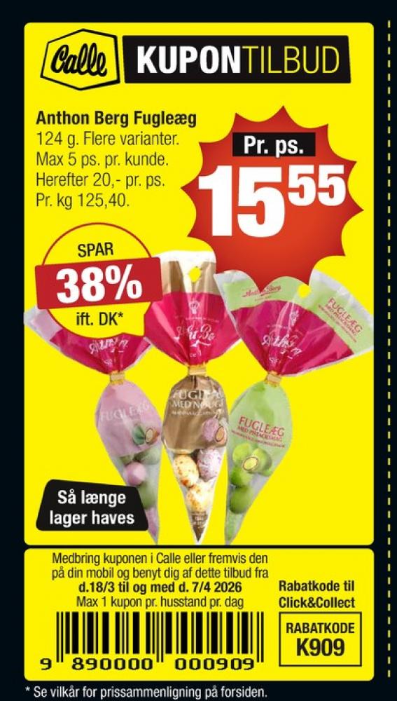 Anthon Berg Fugleæg, Marcipanæg Pistaciesmag