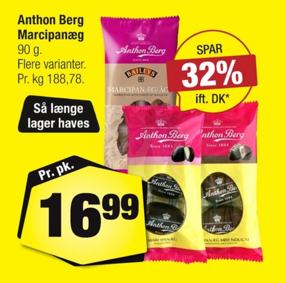 Anthon Berg, Marcipanæg Nougat