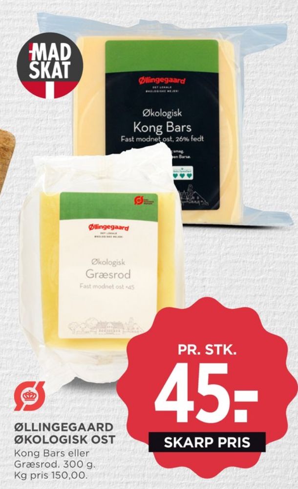 Øllingegaard Kong Bars, Skæreost