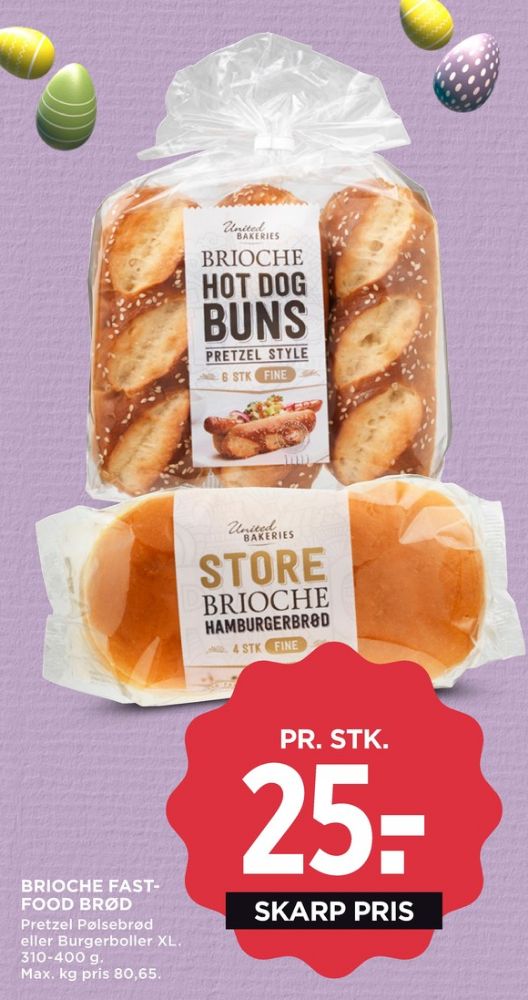 United Bakeries, Brioche Hot Dog Buns Pretzel Style