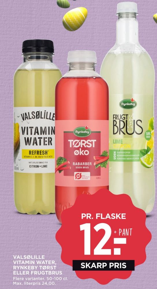 Rynkeby Tørst, Rabarberdrik