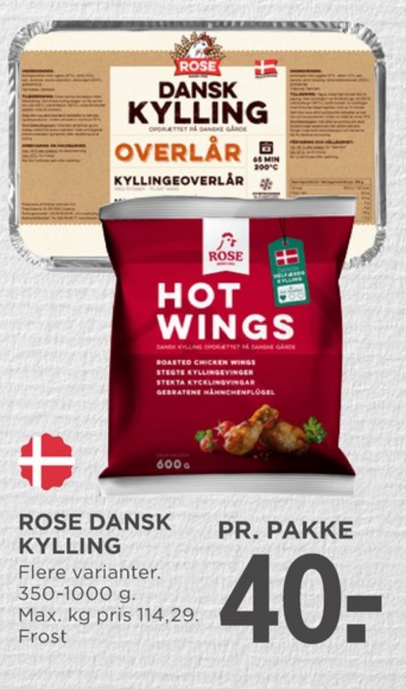 Rose, Kyllingeoverlår