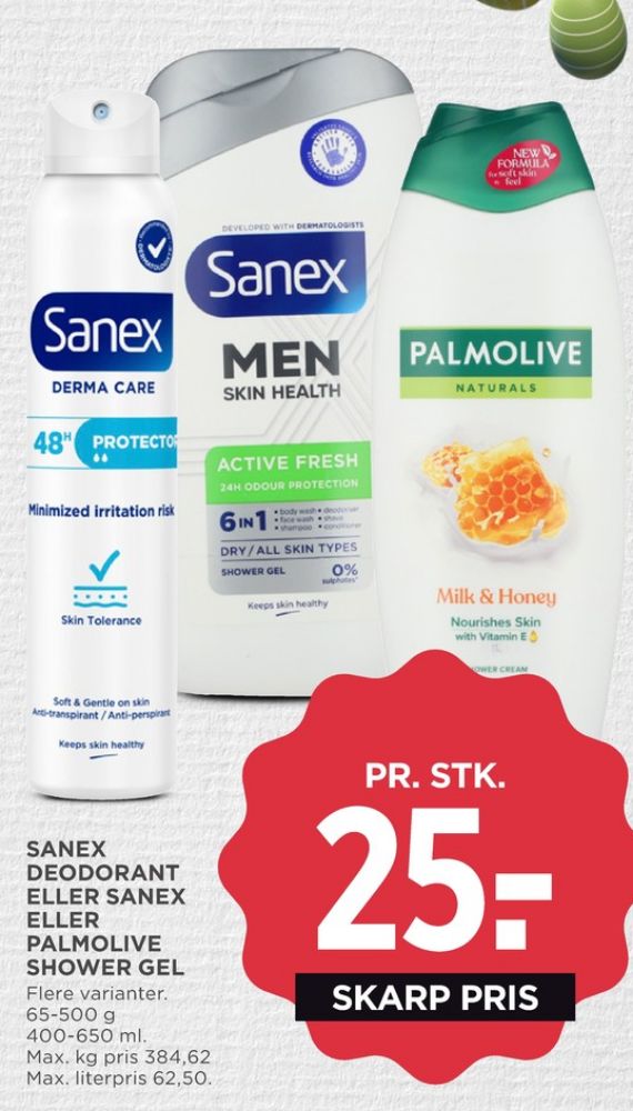 Sanex, Bodyshampoo