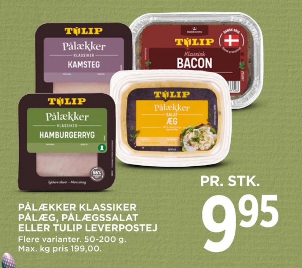 Pålækker, Hamburgerryg