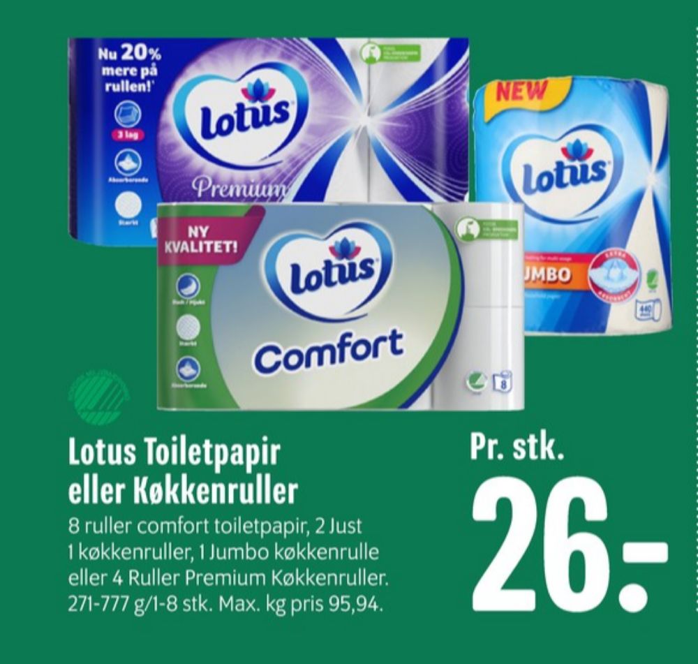 Lotus Comfort, Toiletpapir