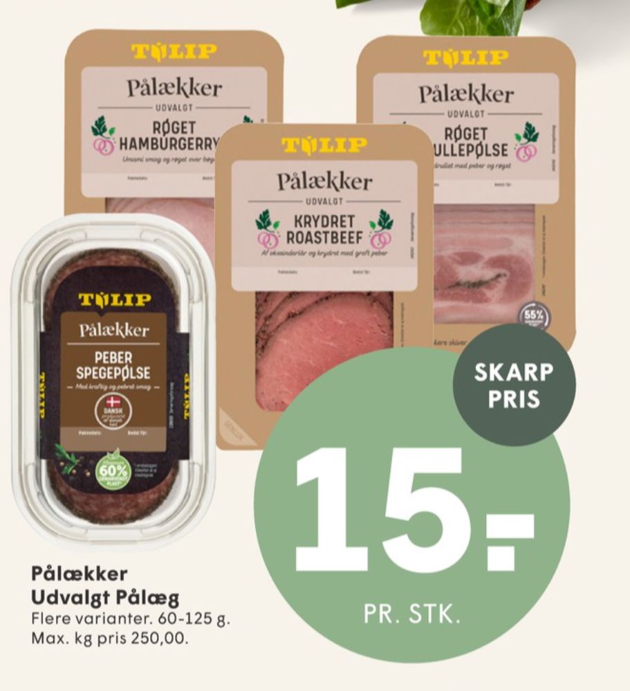 Pålækker Udvalgt, Røget Hamburgerryg