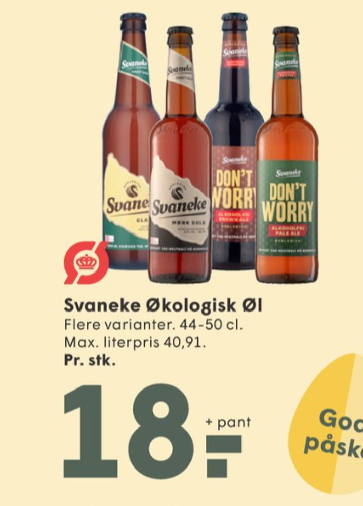 Svaneke Bryghus Mørk Guld, Specialøl