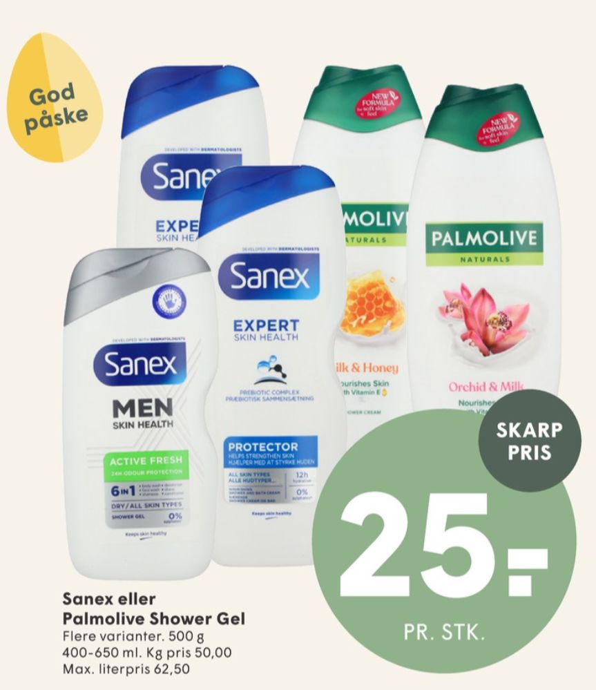 Palmolive, Bodyshampoo