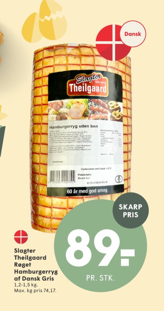 Theilgaard, Hamburgerryg